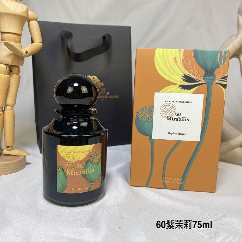 Artisan 75ml 08